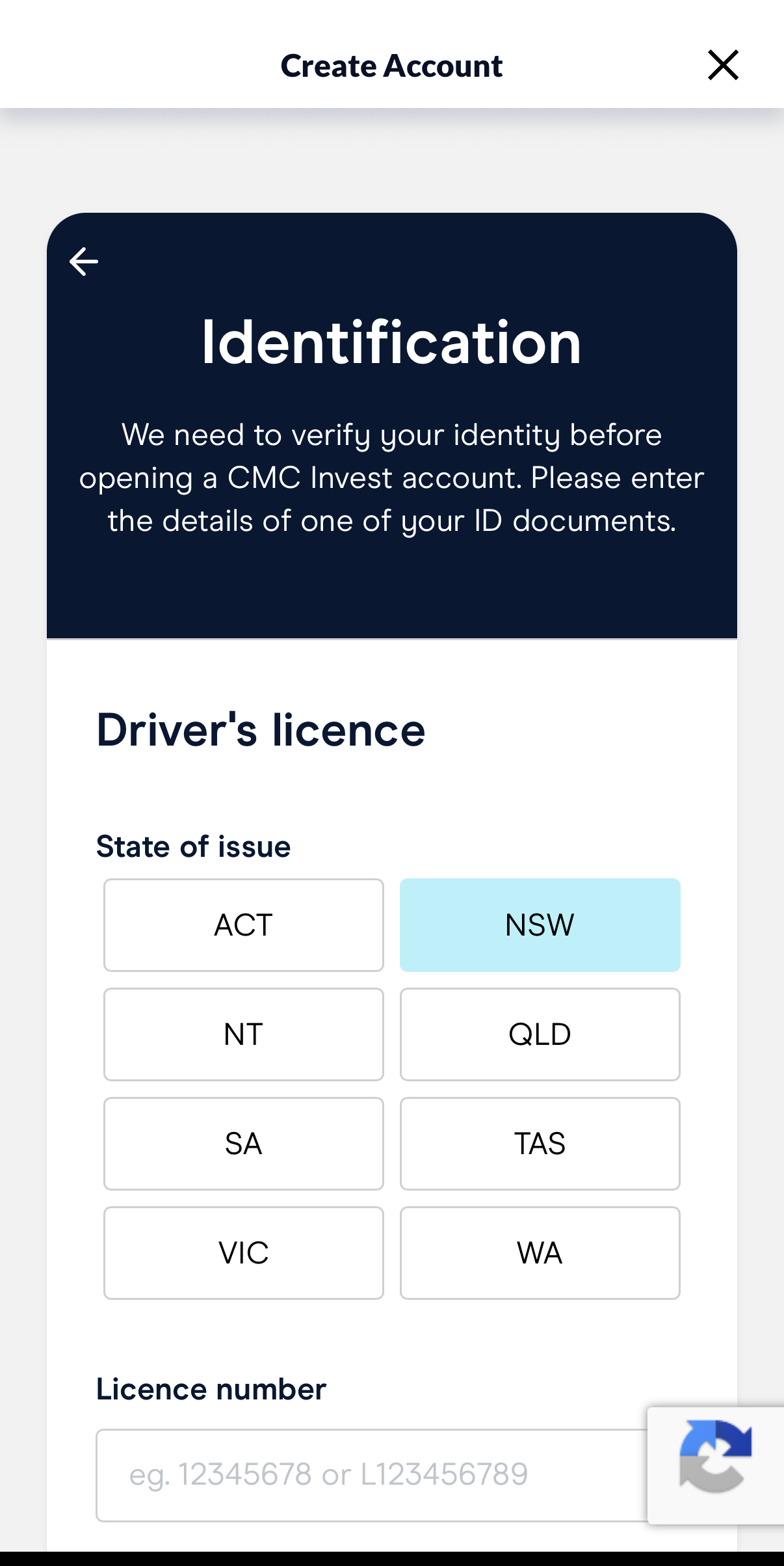 運転免許証入力画面1