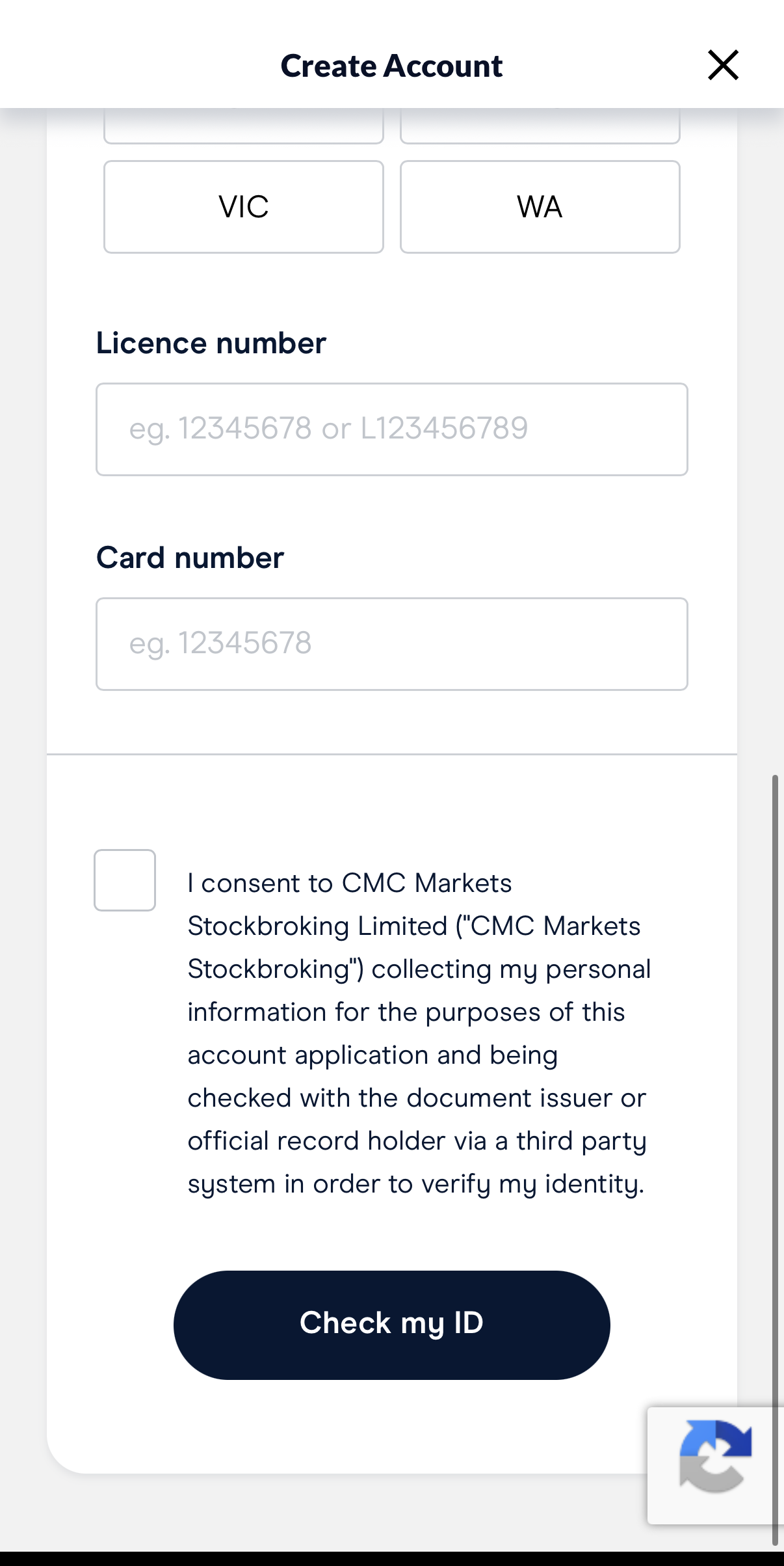 運転免許証入力画面2